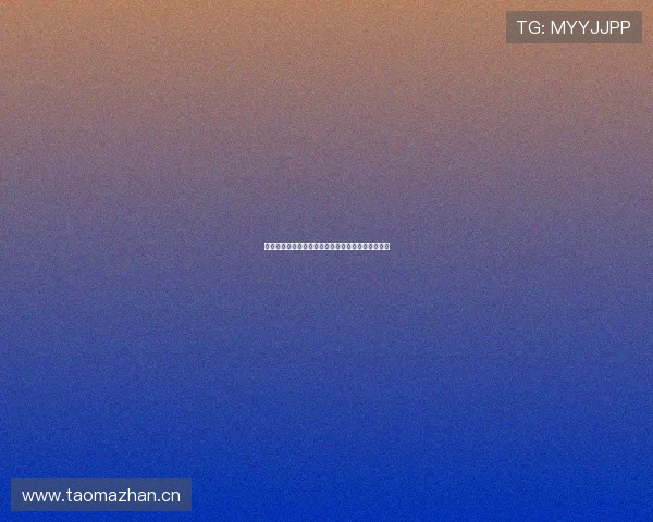 免费体育直播平台推荐选择哪些更好用并且稳定流畅