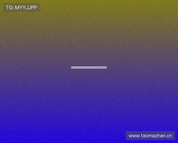 鲨鱼直播间：探索虚拟世界中的新娱乐体验与互动魅力